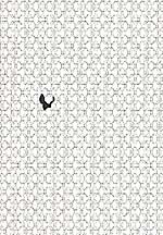 View Product Details