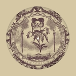 View Product Details