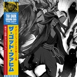 View Product Details