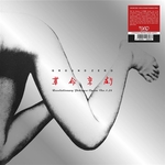 View Product Details