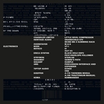 View Product Details