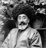 View Product Details