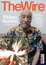 View Product Details